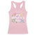 Funny It's St. Patrick's Day Racerback Tank Top