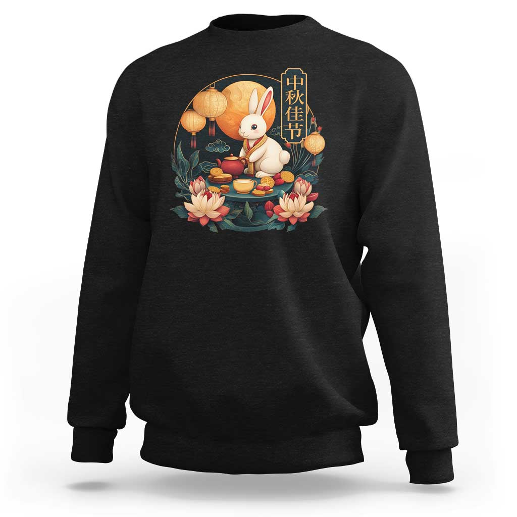 Mid-Autumn Festival sweatshirt, black with rabbit and mooncake graphic on chest.