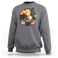 Mid-Autumn Festival sweatshirt, charcoal gray with rabbit and mooncake graphic on chest.