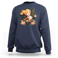 Mid-Autumn Festival sweatshirt, navy with rabbit and mooncake graphic on chest.