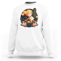 Mid-Autumn Festival sweatshirt, white with rabbit and mooncake graphic on chest.