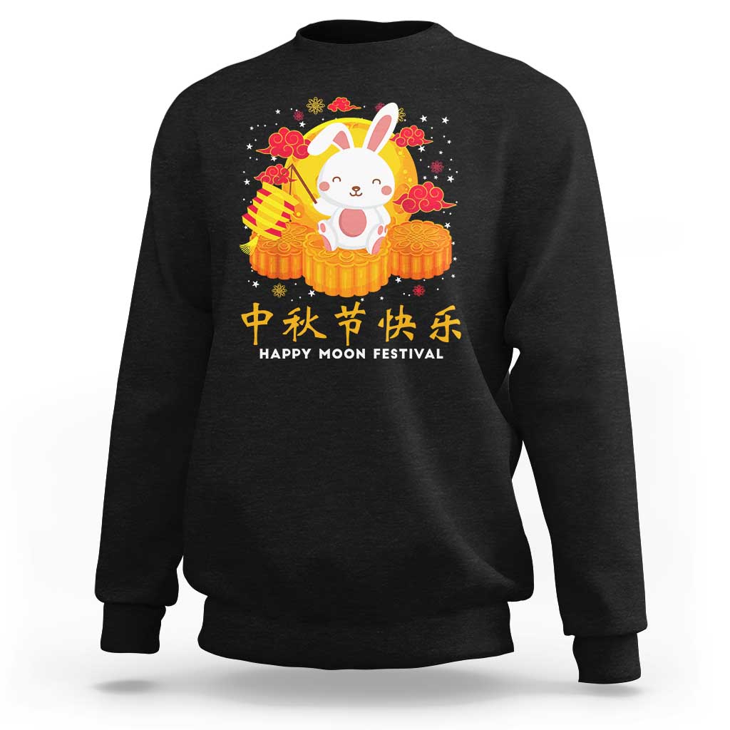 Black sweatshirt with cute rabbit and mooncake festival graphic.