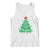 Funny Xmas Tank Top Have Yourself A Skibidi Little Rizzmas