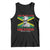 Marcus Garvey Tank Top The Black Skin Is A National Badge Of Greatness Jamaican Flag