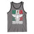 Mexicans Always Get Across Tank Top