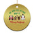 Funny Xmas Christmas Ornament Wishing You Nothing Butt A Merry Christmas - Wonder Print Shop