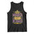 Mardi Gras King Tank Top Parade Party Fat Tuesday New Orleans