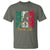 Mexican Boxing Style Mexico Flag T Shirt - Wonder Print Shop