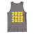 Funny Happy New Year 2025 Tank Top