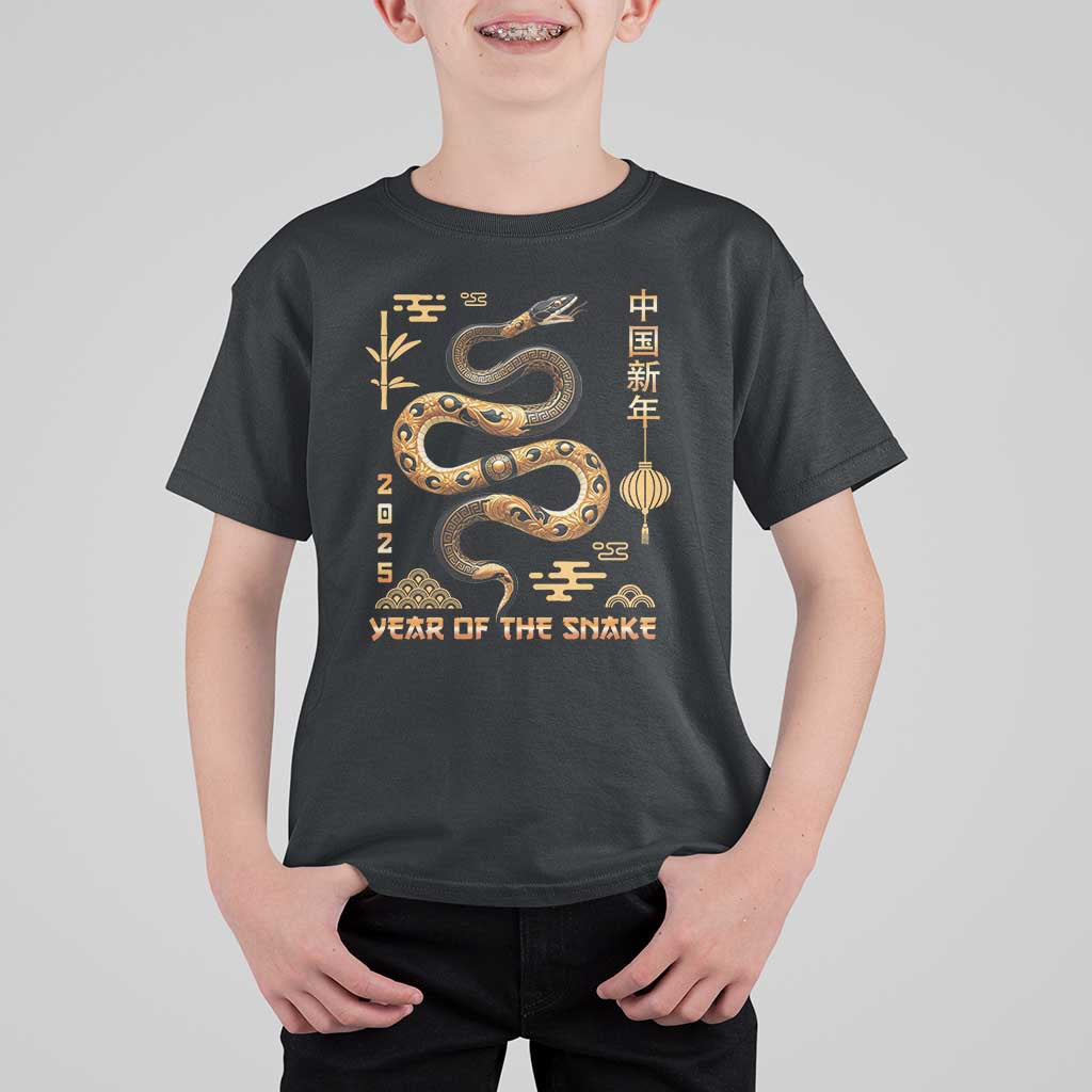 Lunar New Year 2025 T Shirt For Kid Year Of The Snake 2025 Chinese China - Wonder Print Shop