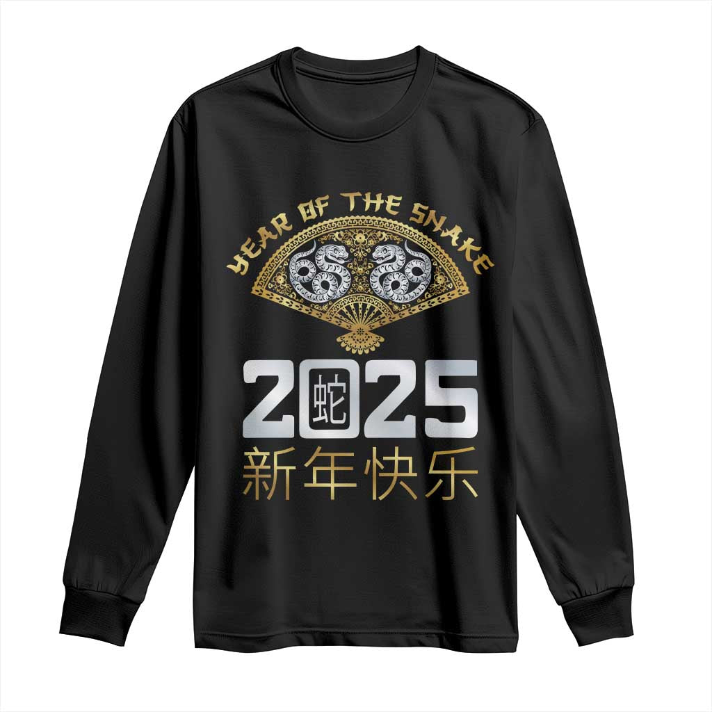 Year Of The Snake 2025 Long Sleeve Shirt Happy New Year Chinese China