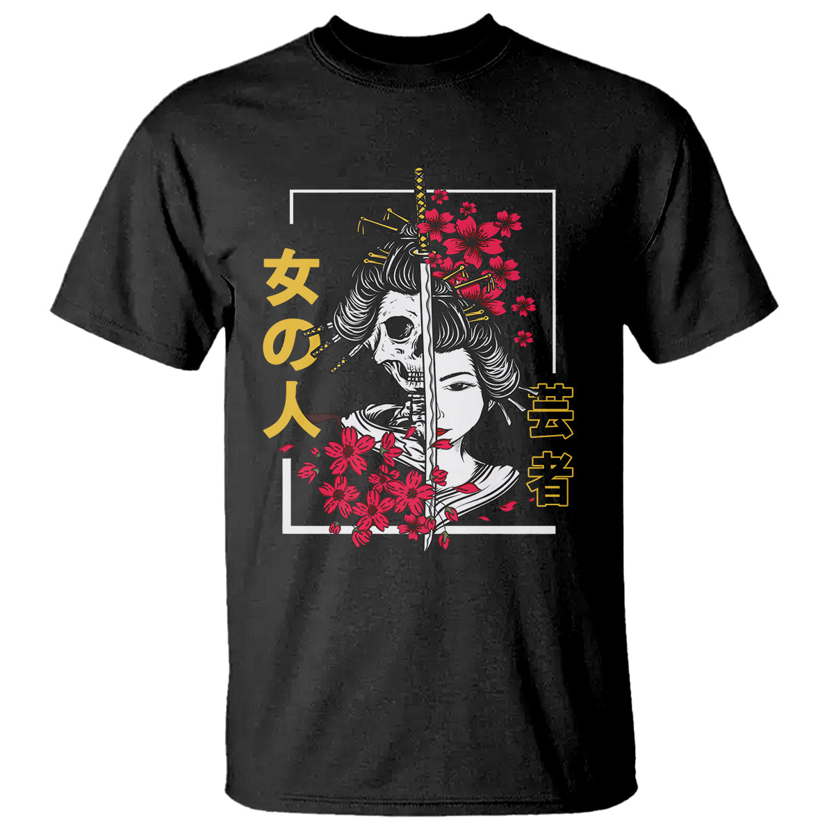 Japanese Samurai T Shirt Floral Warrior Geisha Woman Tokyo Anime - Wonder Print Shop