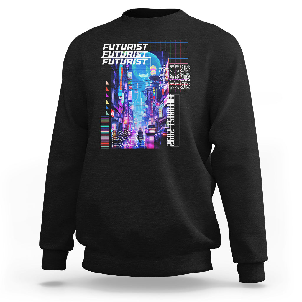 Japanese Cyberpunk Sweatshirt Tokyo Street Of Japan Night Futurist Aesthetic - Wonder Print Shop