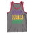 Straight Outta Louisiana Tank Top