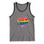 Father's Day LGBT Pride Tank Top I Love My Two Dads