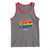 Father's Day LGBT Pride Tank Top I Love My Two Dads