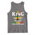 Black Pride Tank Top Black King The Most Powerful Piece In The Game