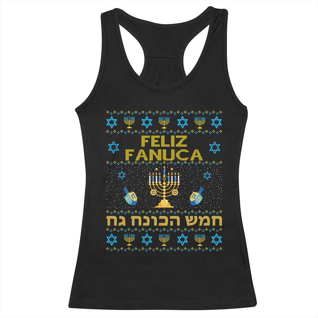 Funny Hanukkah Racerback Tank Top Feliz Januca Ladino Jewish Sephardic