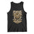 Ave Maria Tank Top Gratia Plena Blessed Mother Mary Hail