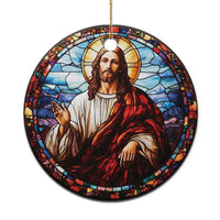 Round Christian Jesus ornament with stained-glass style portrait and gold hanging cord