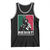 Resist Angela Davis Tank Top Black Panther Party History Civil Rights