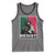 Resist Angela Davis Tank Top Black Panther Party History Civil Rights