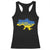 Slava Ukraini Racerback Tank Top Ukrainian Ukraine Flag Pride