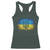 Vintage Ukraine Ukrainian Flag Racerback Tank Top Ukrainians Gifts