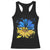 Ukraine Sunflower Ukrainian Flag Racerback Tank Top