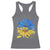 Ukraine Sunflower Ukrainian Flag Racerback Tank Top