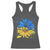 Ukraine Sunflower Ukrainian Flag Racerback Tank Top