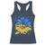 Ukraine Sunflower Ukrainian Flag Racerback Tank Top