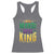 Mardi Gras King Racerback Tank Top Funny Men Carnival Costume Gift