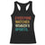 Everyone Watches Women's Sports Racerback Tank Top Retro Vintage