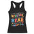 Special Education Teacher Racerback Tank Top Inspirational SPED Teachers Autism A Special Person