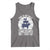 BBQ Tank Top Retro This Is My Meat Smoking Barbeque Dad