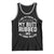 Funny BBQ Tank Top Pork Rub Smoking Meat Smoker Hilarious Grill Chef Grilling Gift