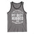 Funny BBQ Tank Top Pork Rub Smoking Meat Smoker Hilarious Grill Chef Grilling Gift