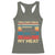 Funny BBQ Racerback Tank Top You Can't Beat My Meat Dad Grill Gift