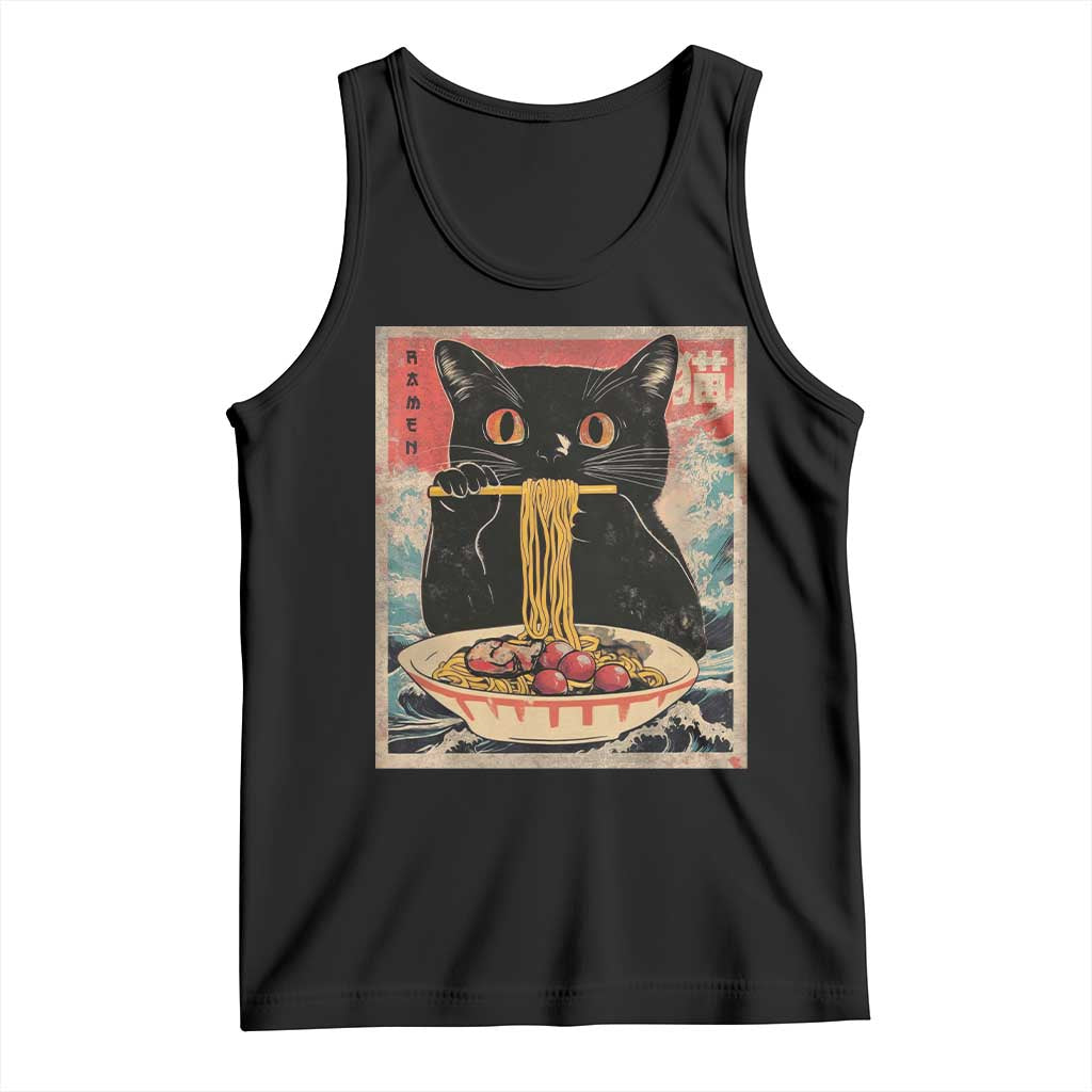 Japanese Ramen Tank Top Funny Graphic Tees Foodies Kawaii Cat Anime Gifts