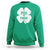 Funny Irish St Patricks Day Sweatshirt Shamrock Gaelic Saying Pog Mo Thoin