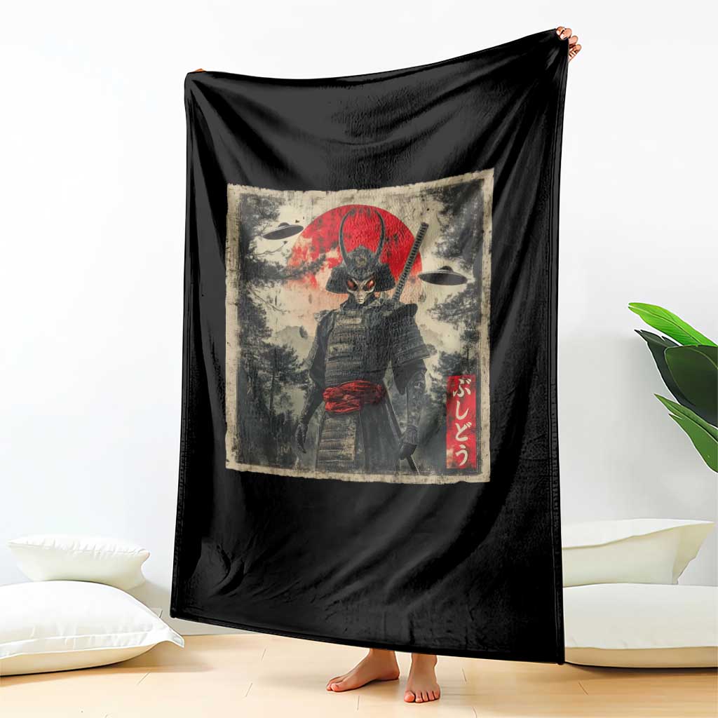 Alien Samurai Throw Blanket Vintage Japanese Art UFO Funny Ukiyo-e Warrior