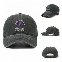 Back It Up Terry Put It In Reverse Washed Cotton Baseball Cap Funny 4th Of July