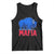 Let's Go Buffalo Tank Top Funny Mafia Gift WNY Pride