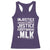 Martin Luther King Jr. Racerback Tank Top Inspirational Quote MLK Day Black History Month