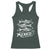 Gulf of Mexico Racerback Tank Top Golfo de México 1550 Texas Alabama Florida Beach