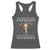 Funny Christmas Movie Racerback Tank Top Glorious Leg Lamp Ugly Gift