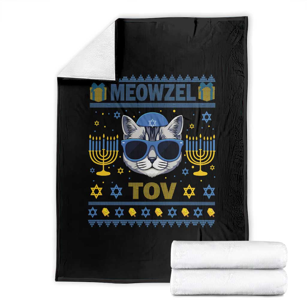 Cat Hanukkah Throw Blanket Meowzel Tov Jewish Cat Owner Ugly Chanukah - Wonder Print Shop