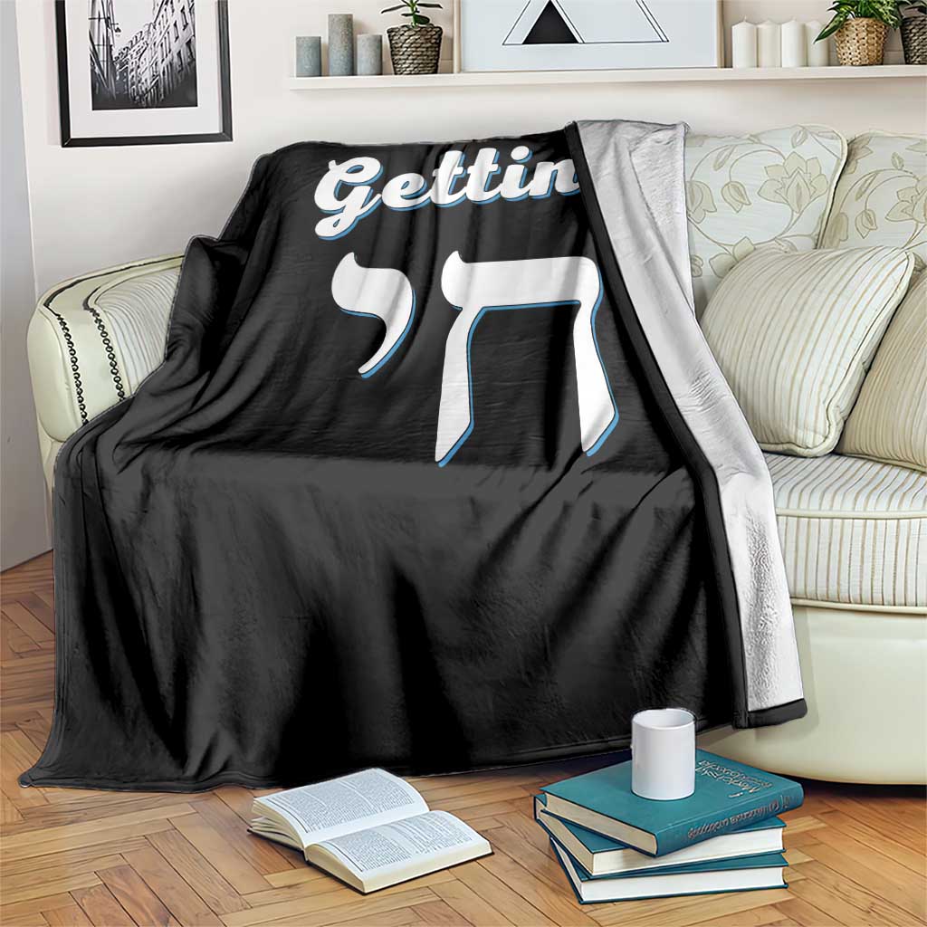 Funny Jewish Throw Blanket Getting Chai High Hanukkah Humor - Wonder Print Shop