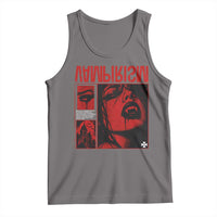 Vampirism Vampire Dark Gothic Emo Y2k Halloween Grunge Tank Top